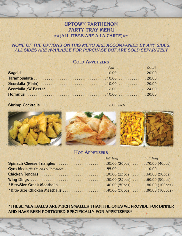 Carryout