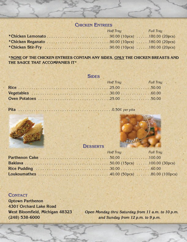 Carryout