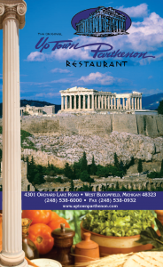 Our wonderful menu